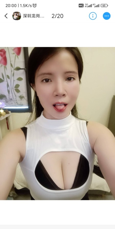 龙岗光雅园服务熟女
