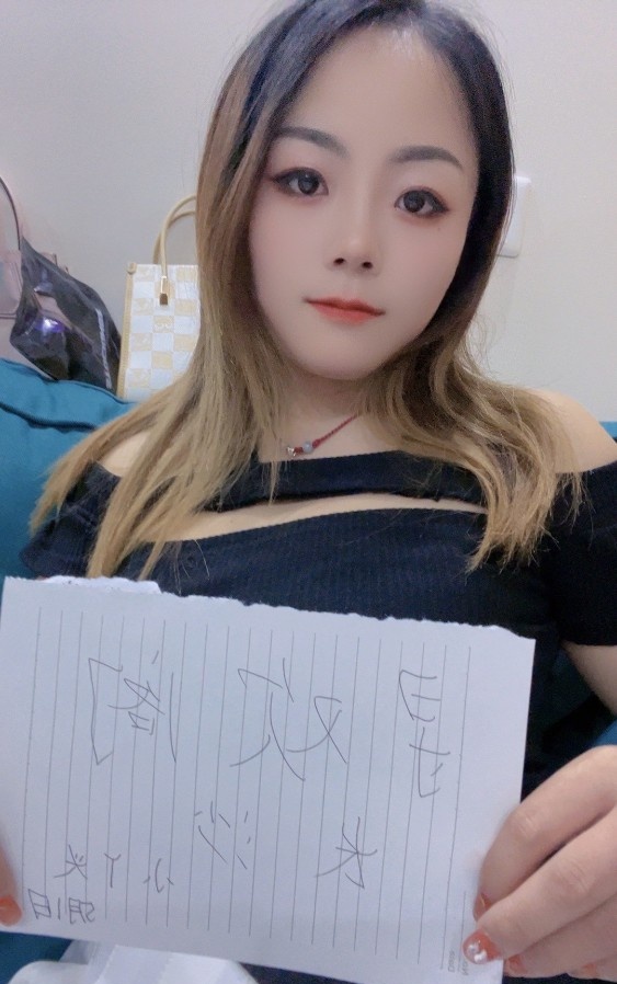 服务系大胸小妹妹