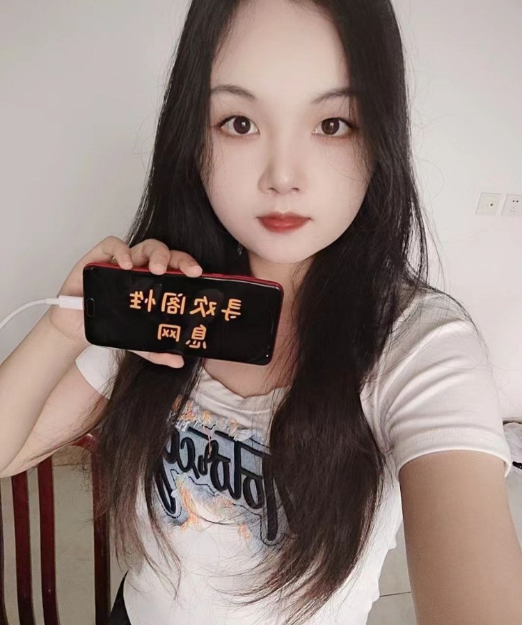 拱墅清新长腿洋子