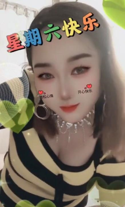顺义夏琳小姐姐