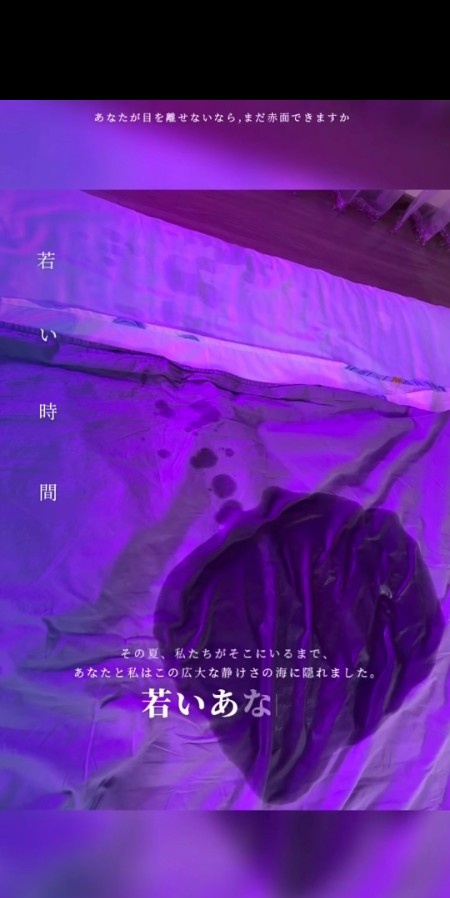 沈北熟女