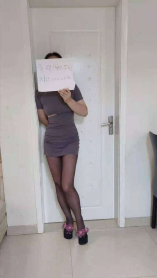 温柔南方妹子个人