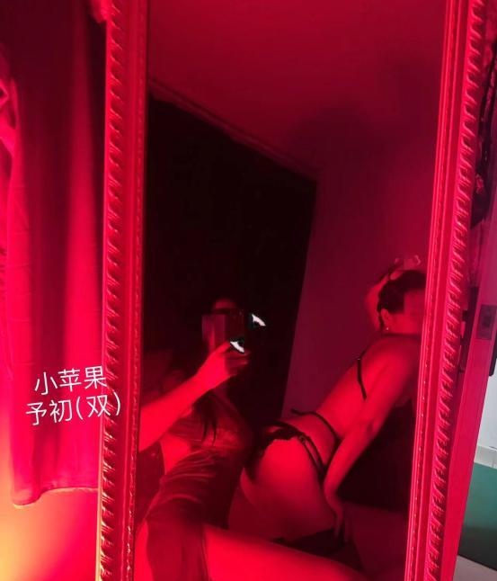 AV水床女王予初
