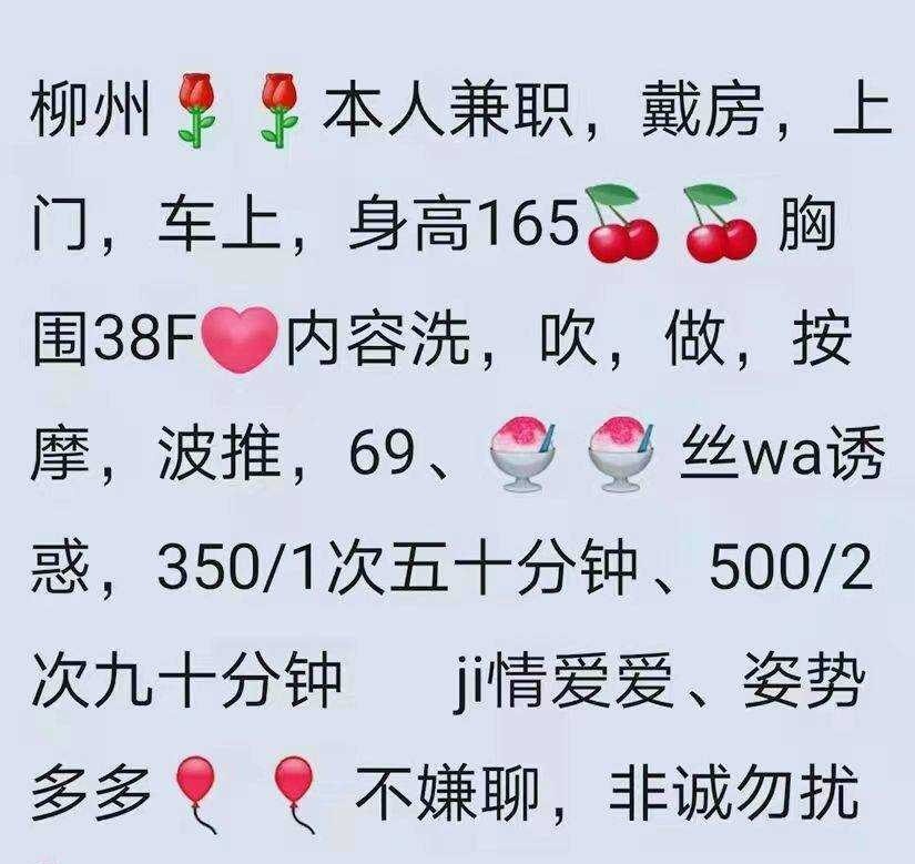 八一路大奶F杯少妇