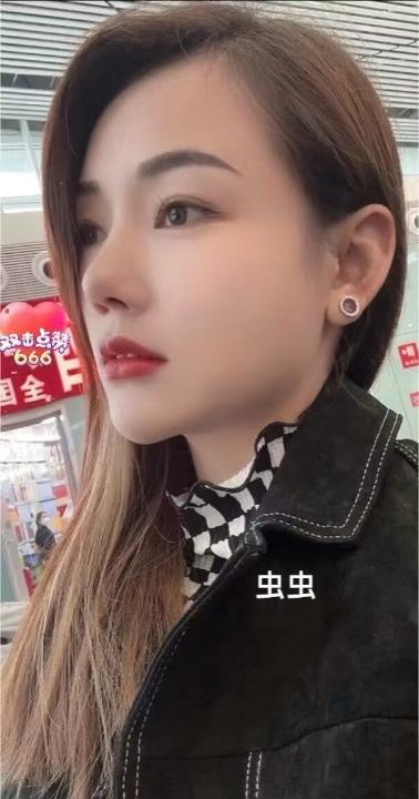 性感虫虫老师