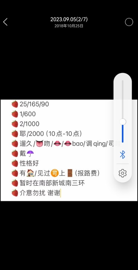 长春正经个人兼职25岁