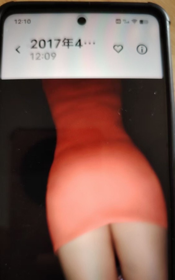 验证滨海少妇