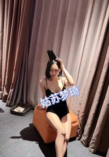 姑苏小巧妹子