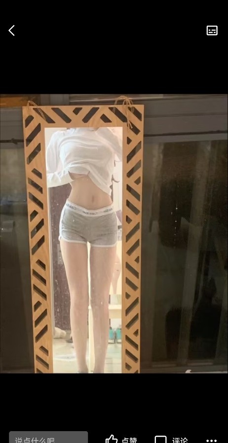 苏州  再体验