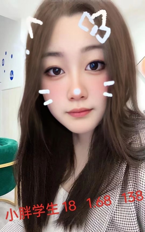 烟台年轻女孩
