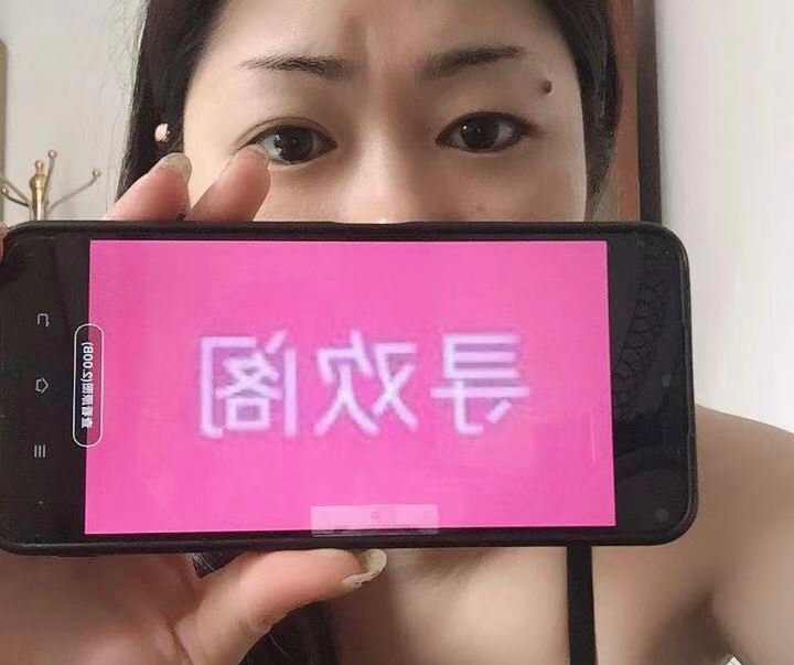 番禺熟女