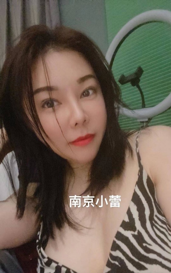南京小蕾可角色扮演