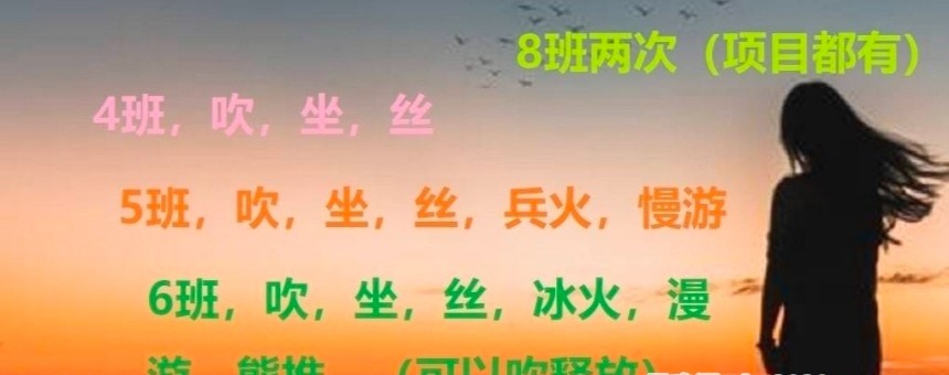 天桥小豆豆