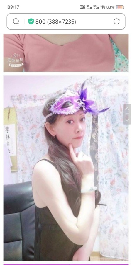 重庆熟女姐姐