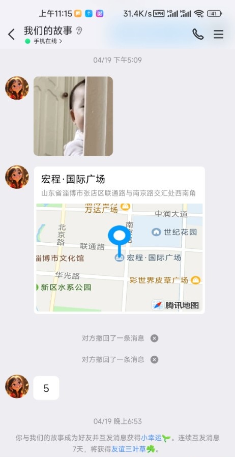 服务型美女
