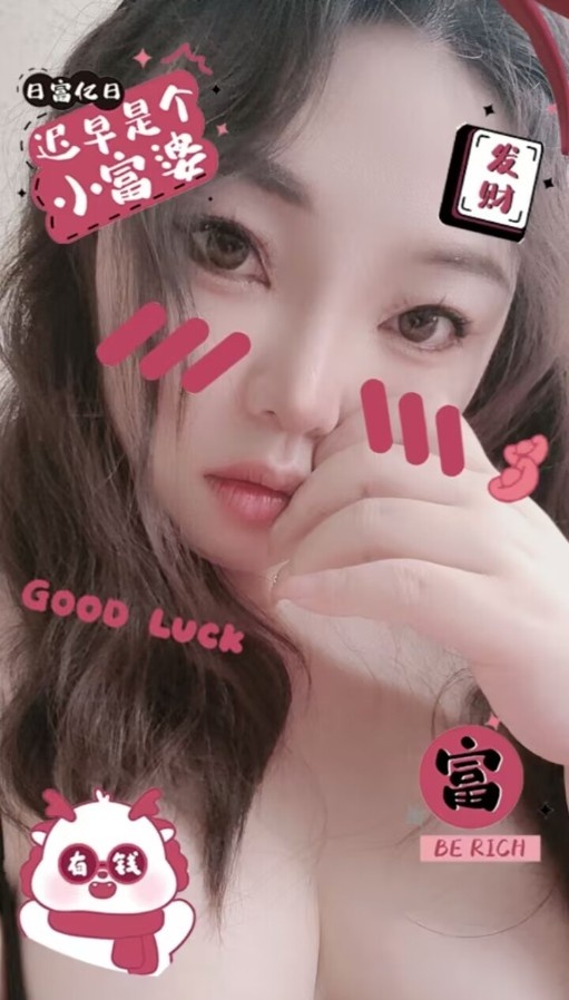 拉丝大馒头御姐