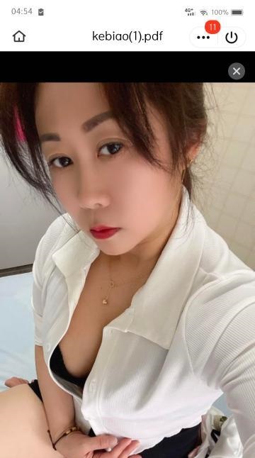 新吴区服务系少妇