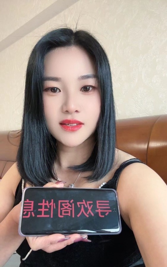 苏州毒龙口爆少妇