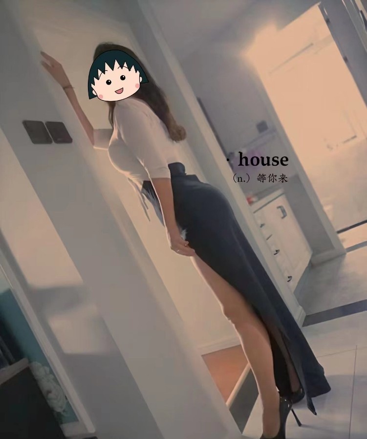 东北口活好的少妇