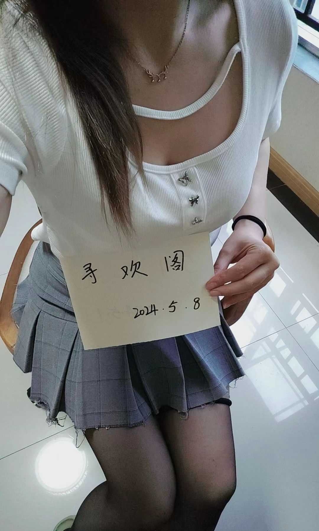 制服少妇口活好