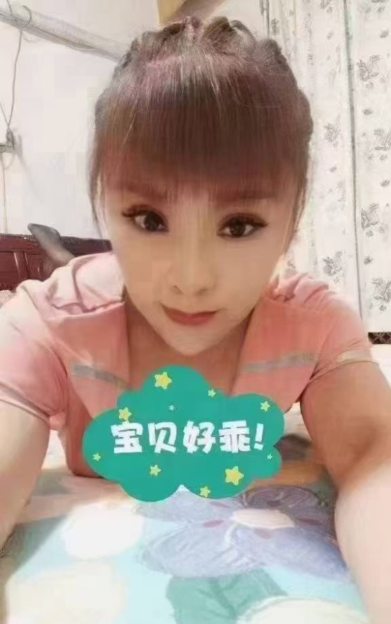 历城小样