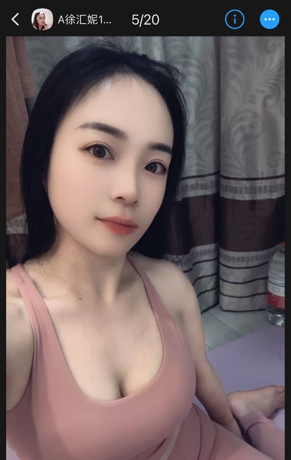 哈妮良家型 中项