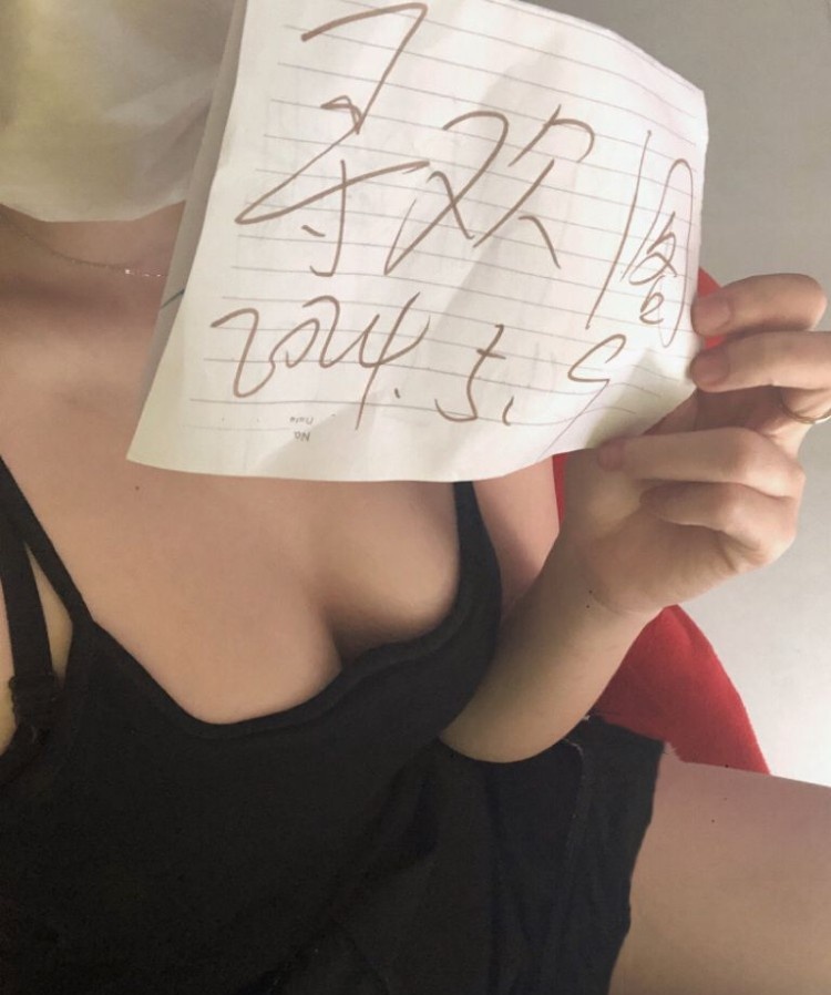 性感微胖妹子