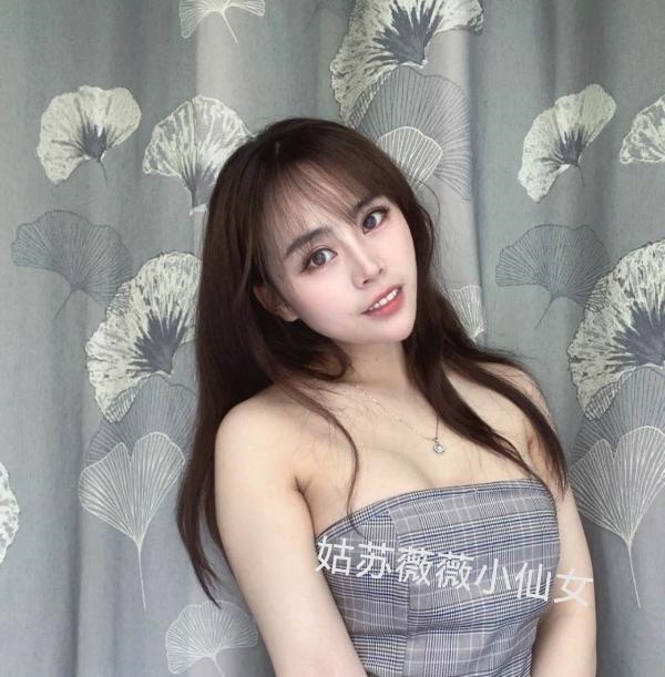 再刷姑苏萝莉妹