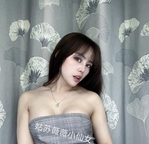 再刷姑苏萝莉妹