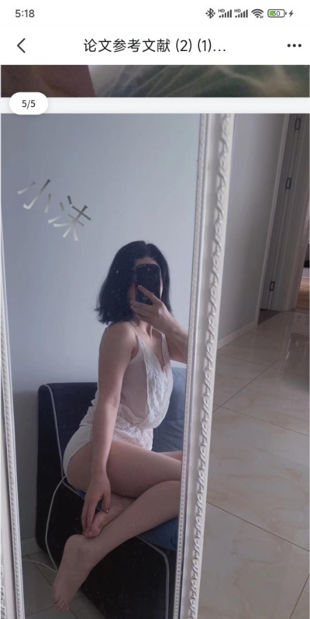 年轻小贵