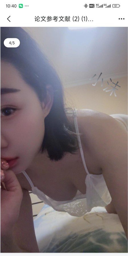 年轻小贵