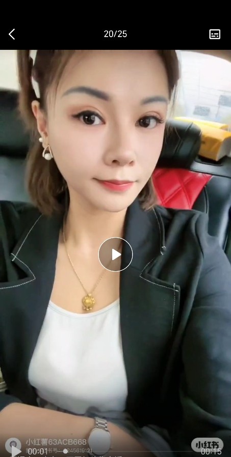 杭州滨江再上服务之王钱多多