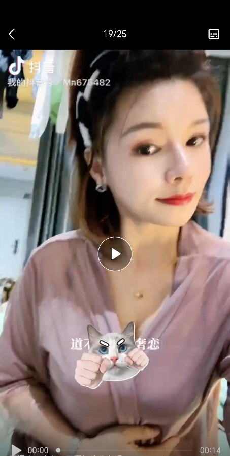杭州滨江再上服务之王钱多多