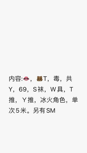 梁溪区骚熟女