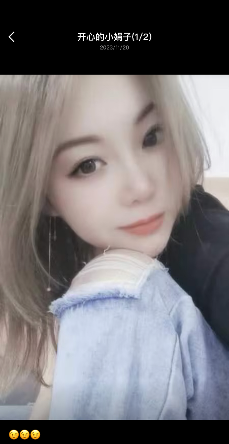 港闸区小妹