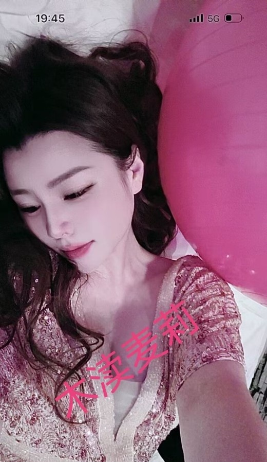 木渎麦莉小姐姐