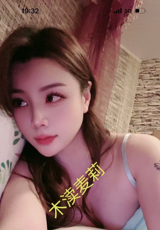 木渎麦莉小姐姐