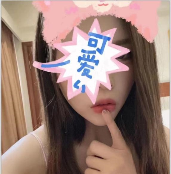 骚晶晶的抓龙筋