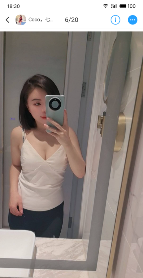 西站coco
