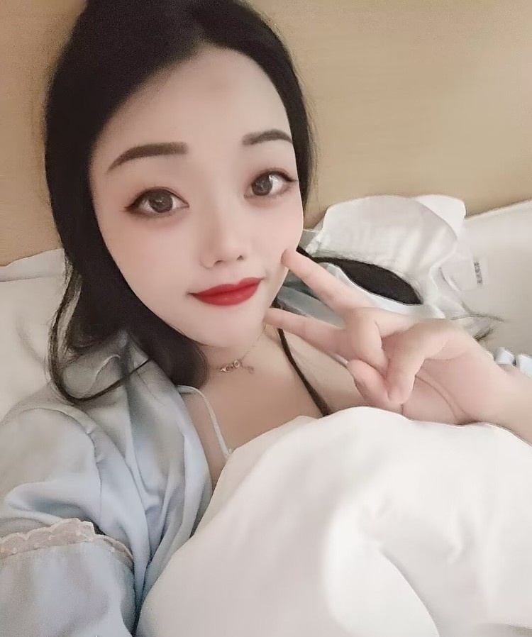 医美