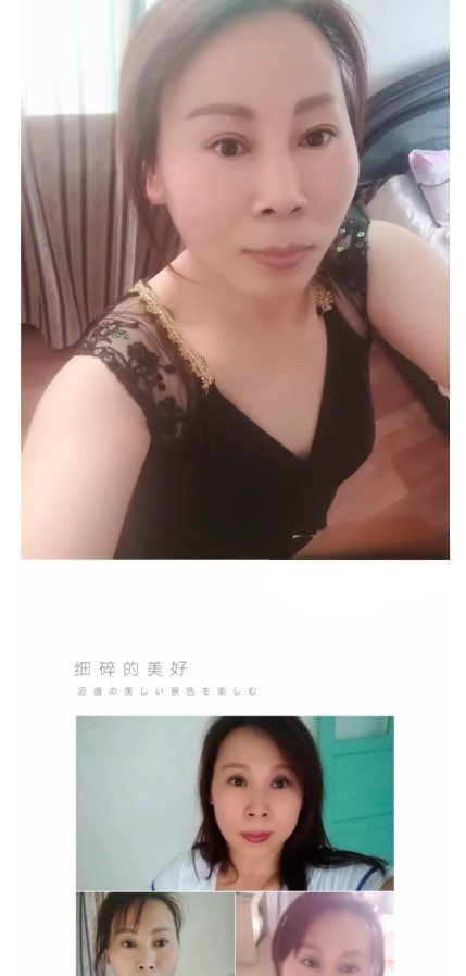 微胖三通小姨