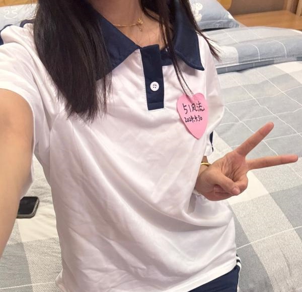 姑蘇小奈子