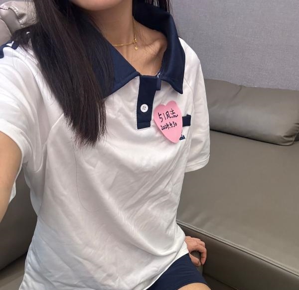 姑蘇小奈子