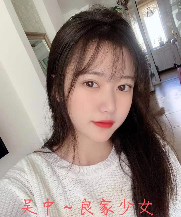 吴中港龙少女