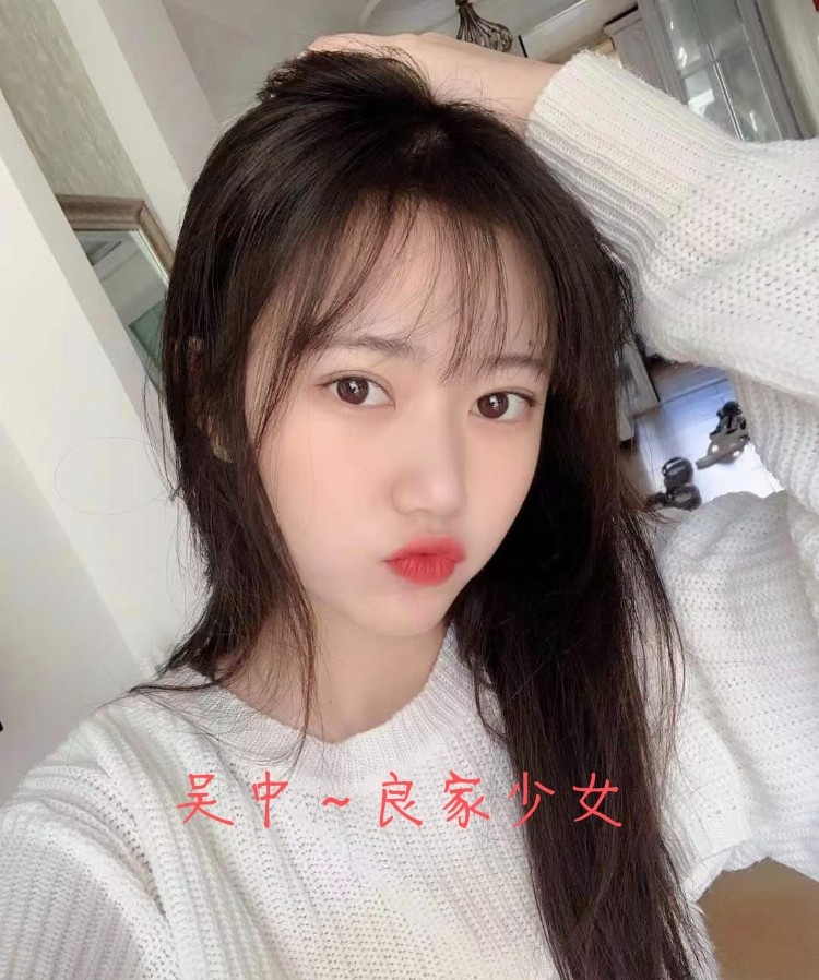 吴中港龙少女
