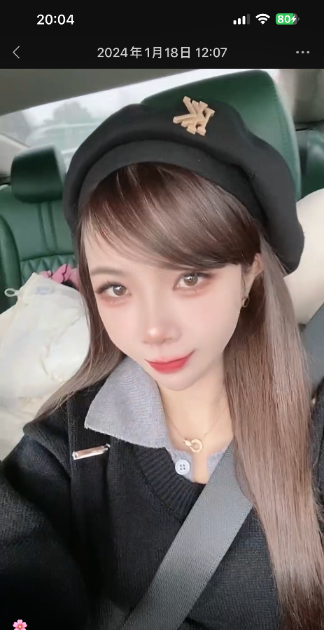开发区小妹