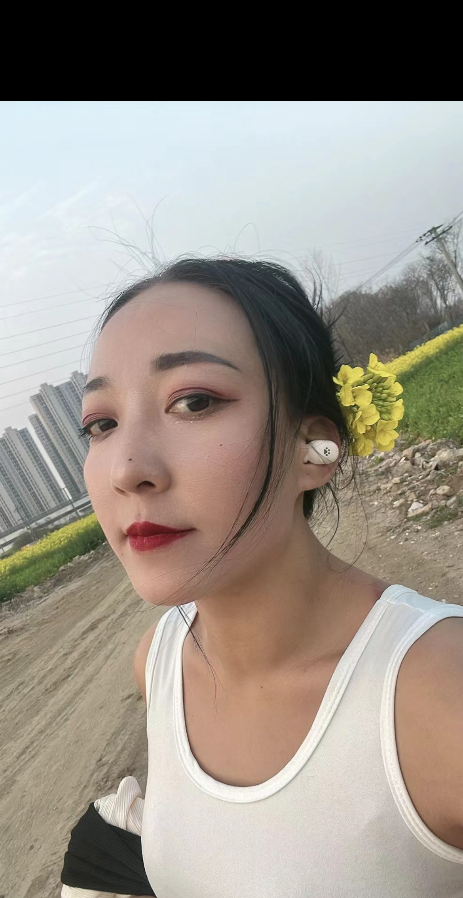 芜湖