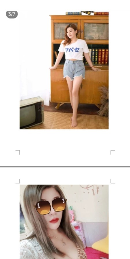 汉口熟女