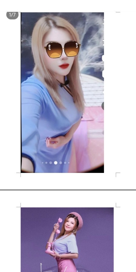 汉口熟女