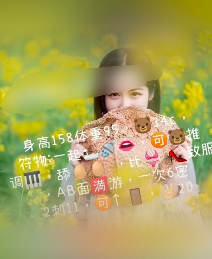 杭州东站依依